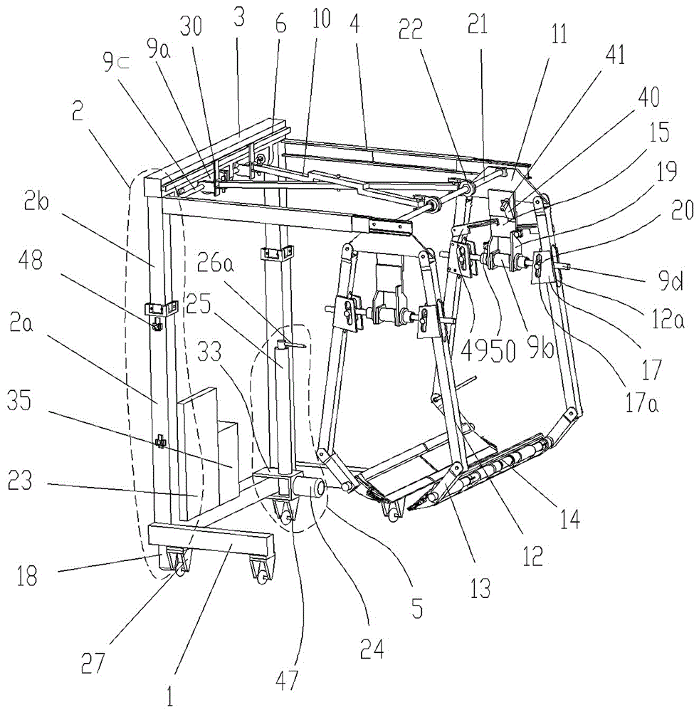 patient transfer bed