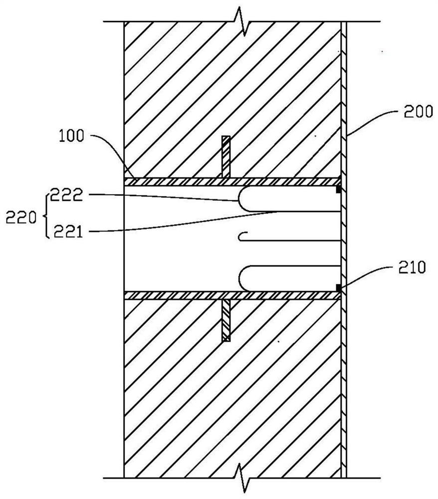 Temporary plugging device for side wall embedded pipe