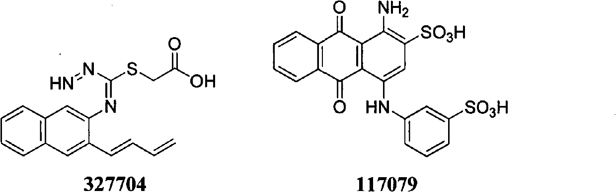 4-alkyl-6-aryl-2-acylamino-1,3-thiazine-5-formic ether, and preparation method and application thereof