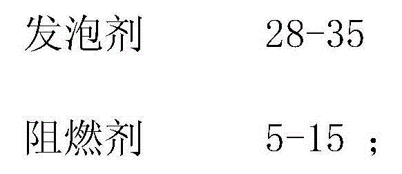 Crosslinked polyethylene composition and application thereof