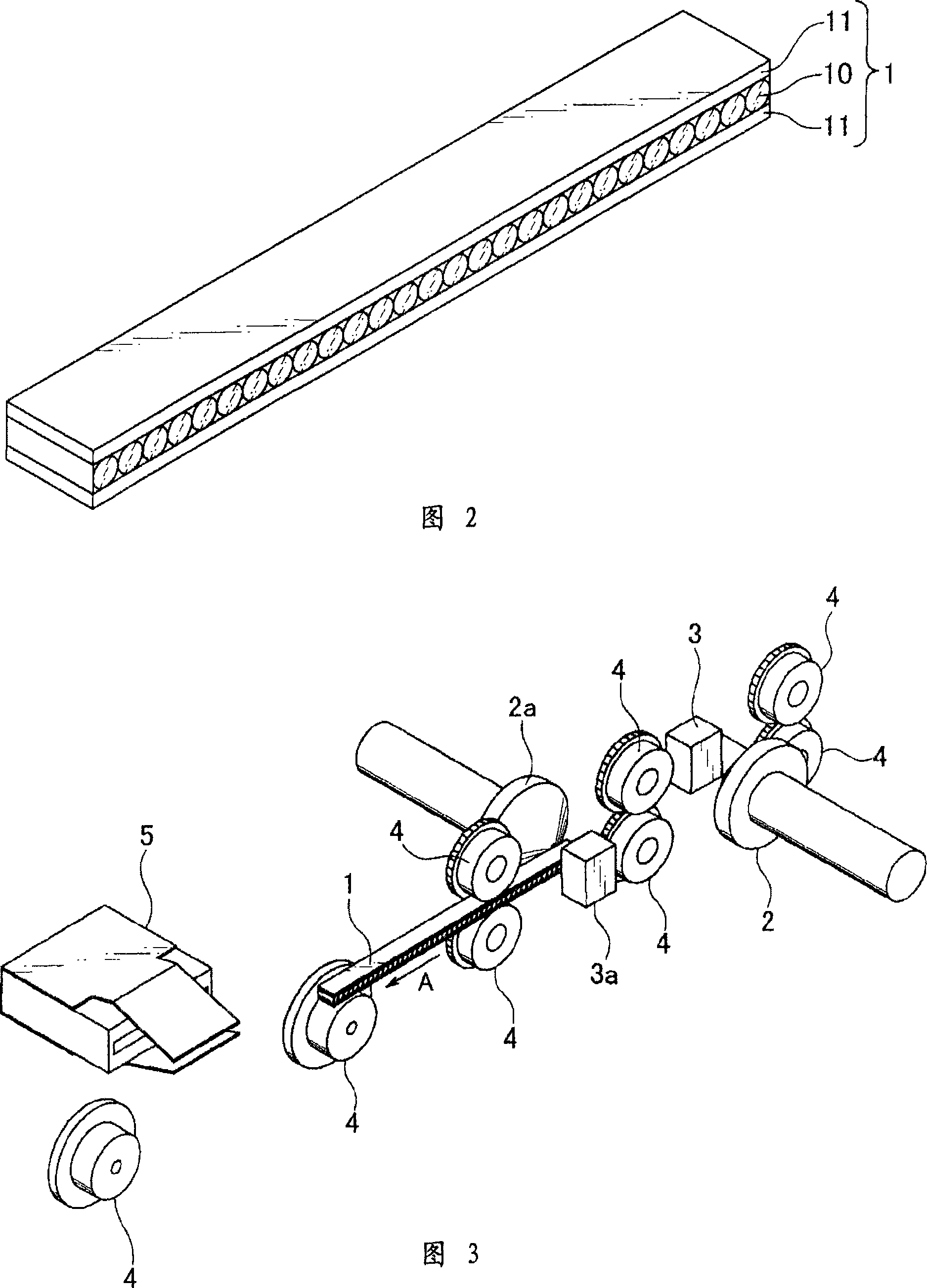 Rod type lens array detecting apparatus and method