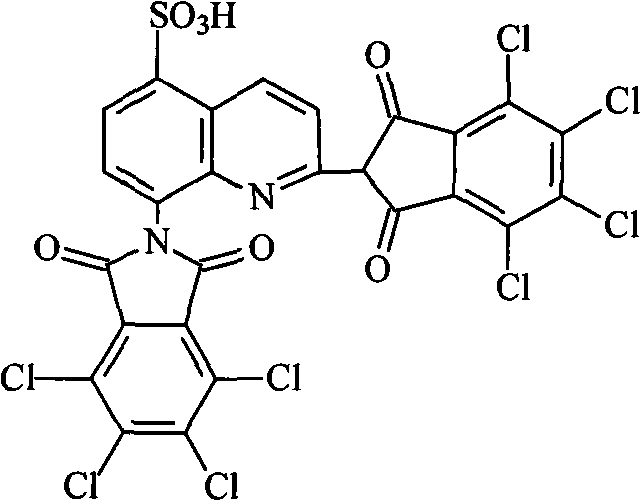 Yellow pigment for color liquid crystal filter and preparation method thereof