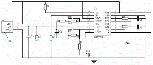 Energy-saving intelligent illumination control device and method