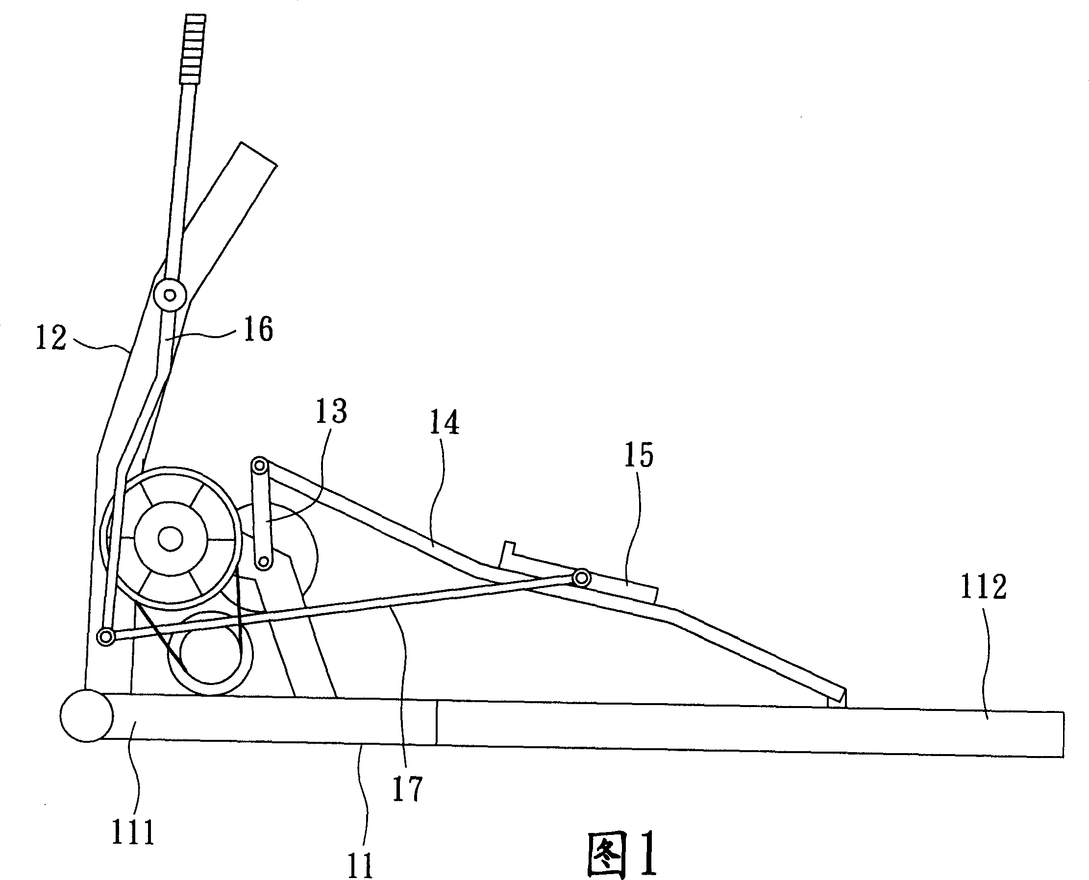 Ellipse track machine