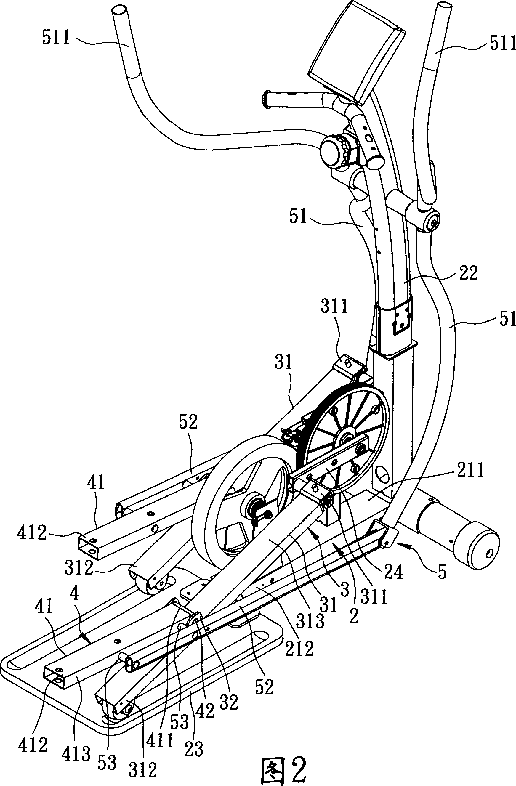 Ellipse track machine