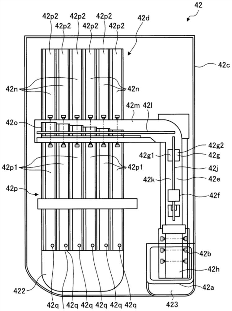 Money payment device, settlement device and control method