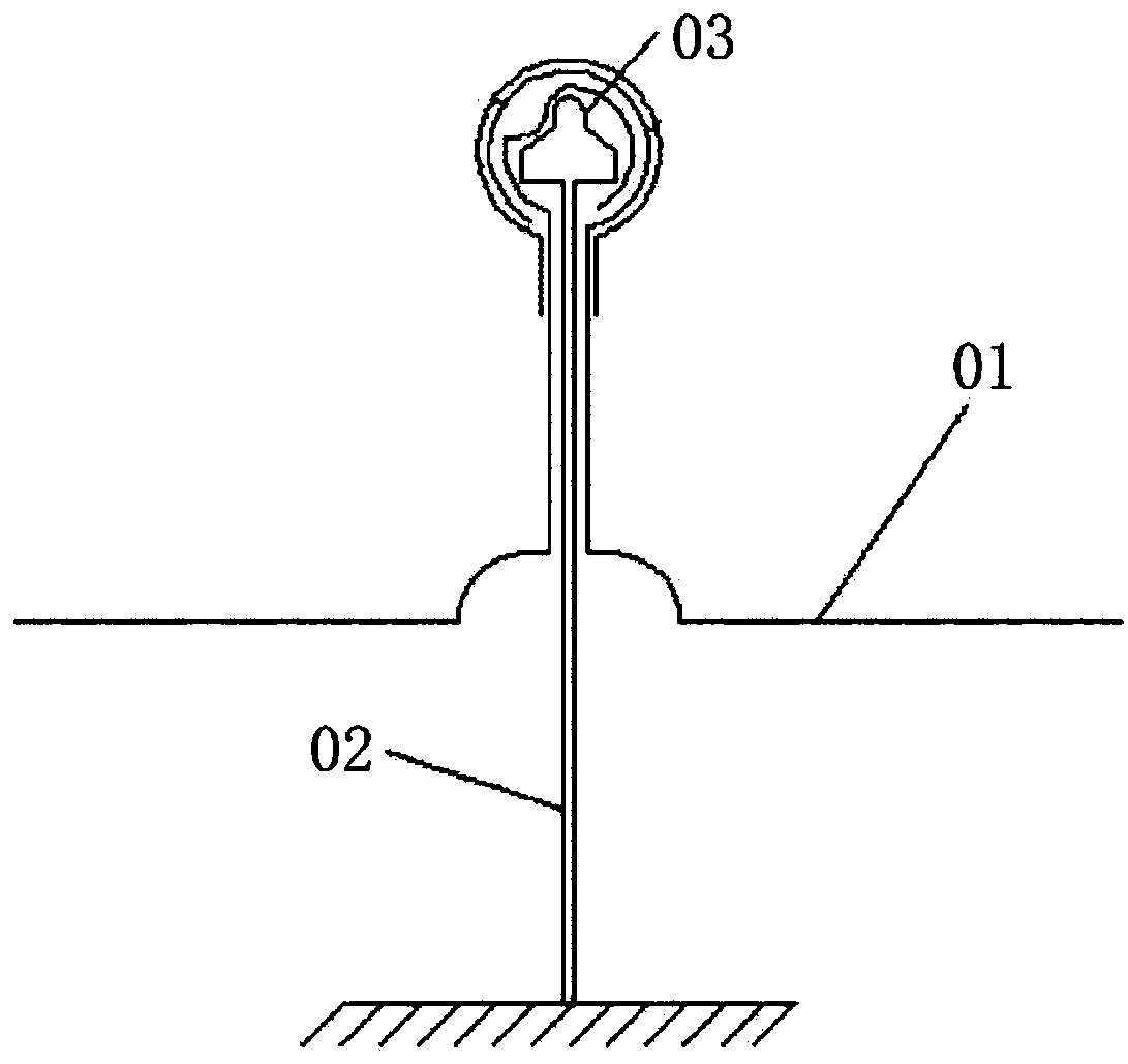 Fixing seat and roofing system