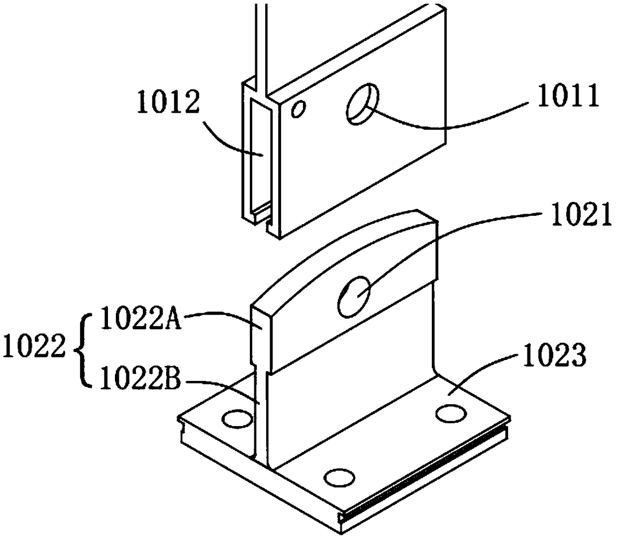 Fixing seat and roofing system