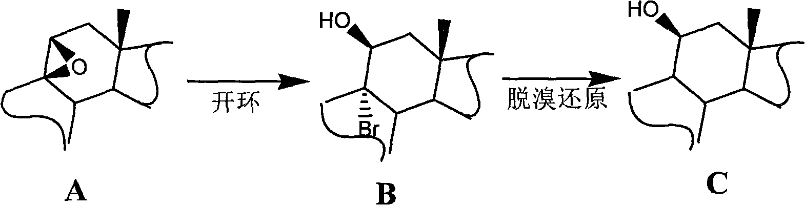 Preparation of fluorine-containing steroid hormone