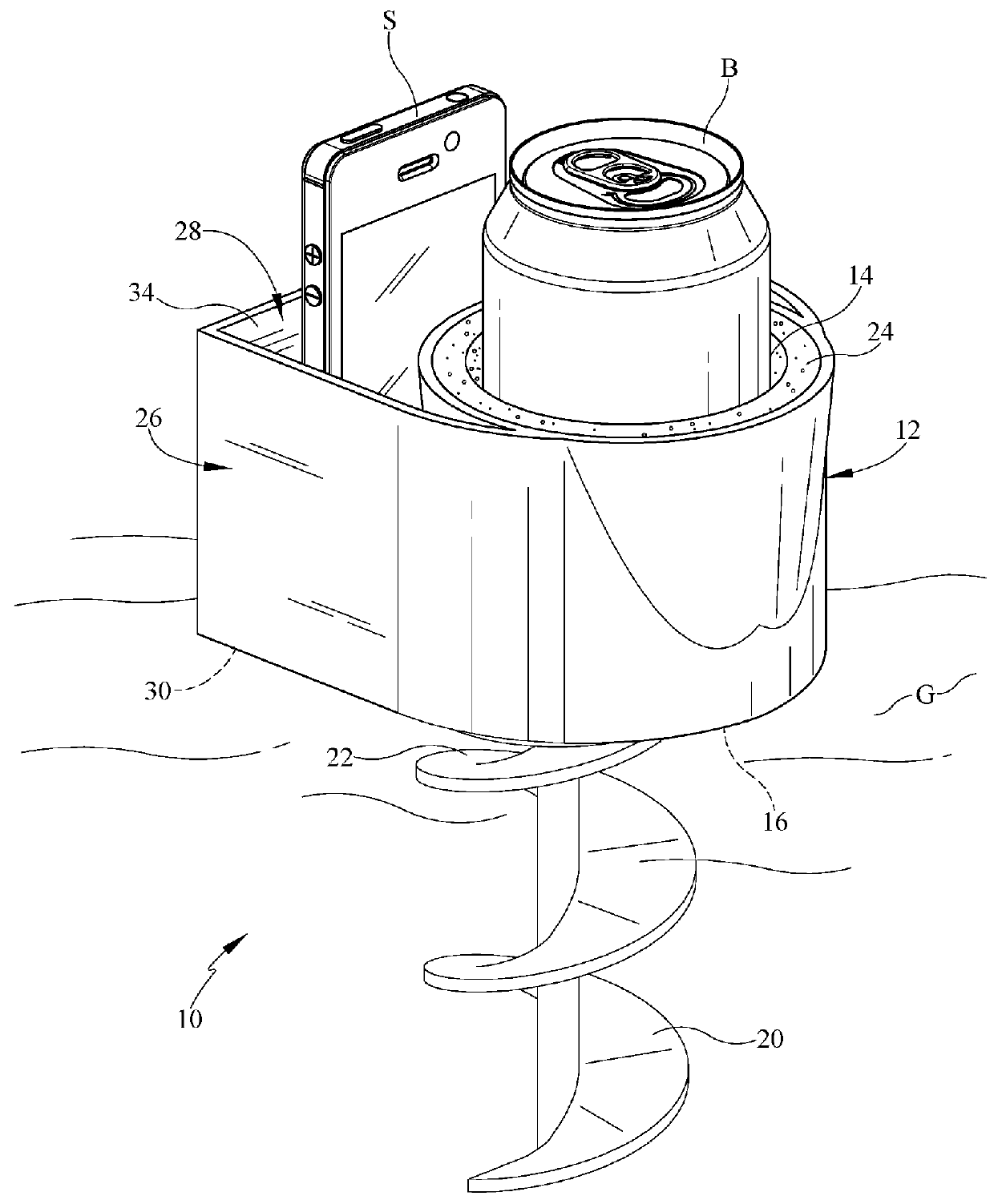 Beach cup and accessory holder