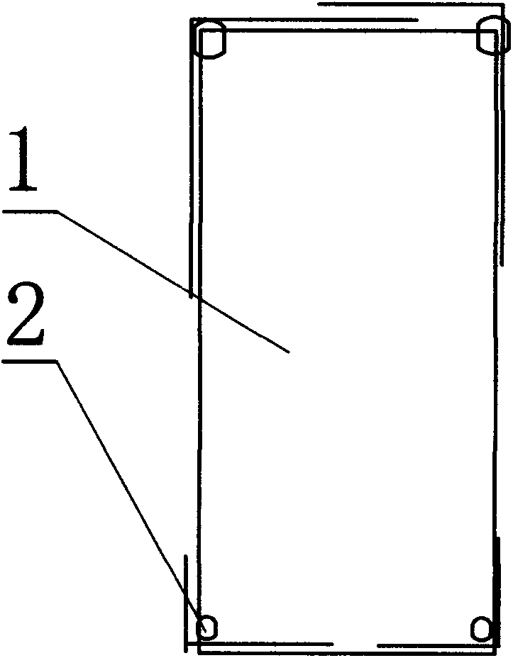 Method and system for monitoring thrown object and eliminating risks of thrown object