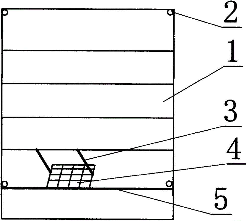 Method and system for monitoring thrown object and eliminating risks of thrown object