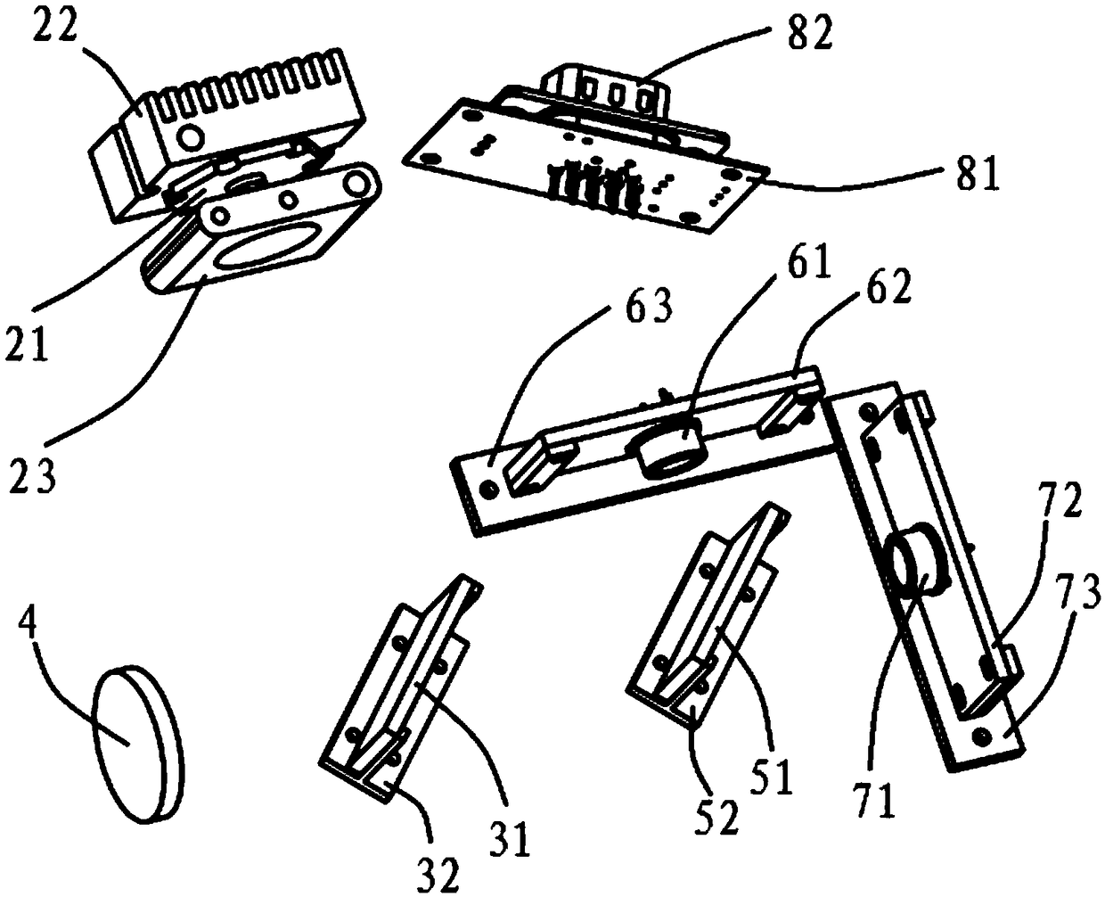 Automatic focusing method and device