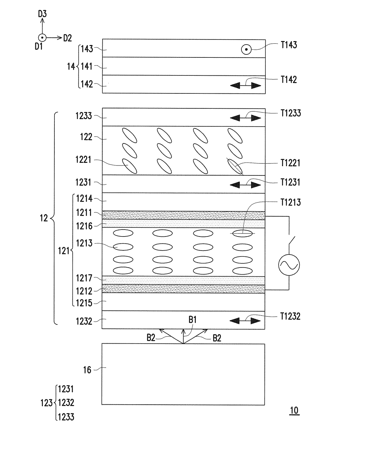 Viewing angle control device and viewing angle controllable display apparatus