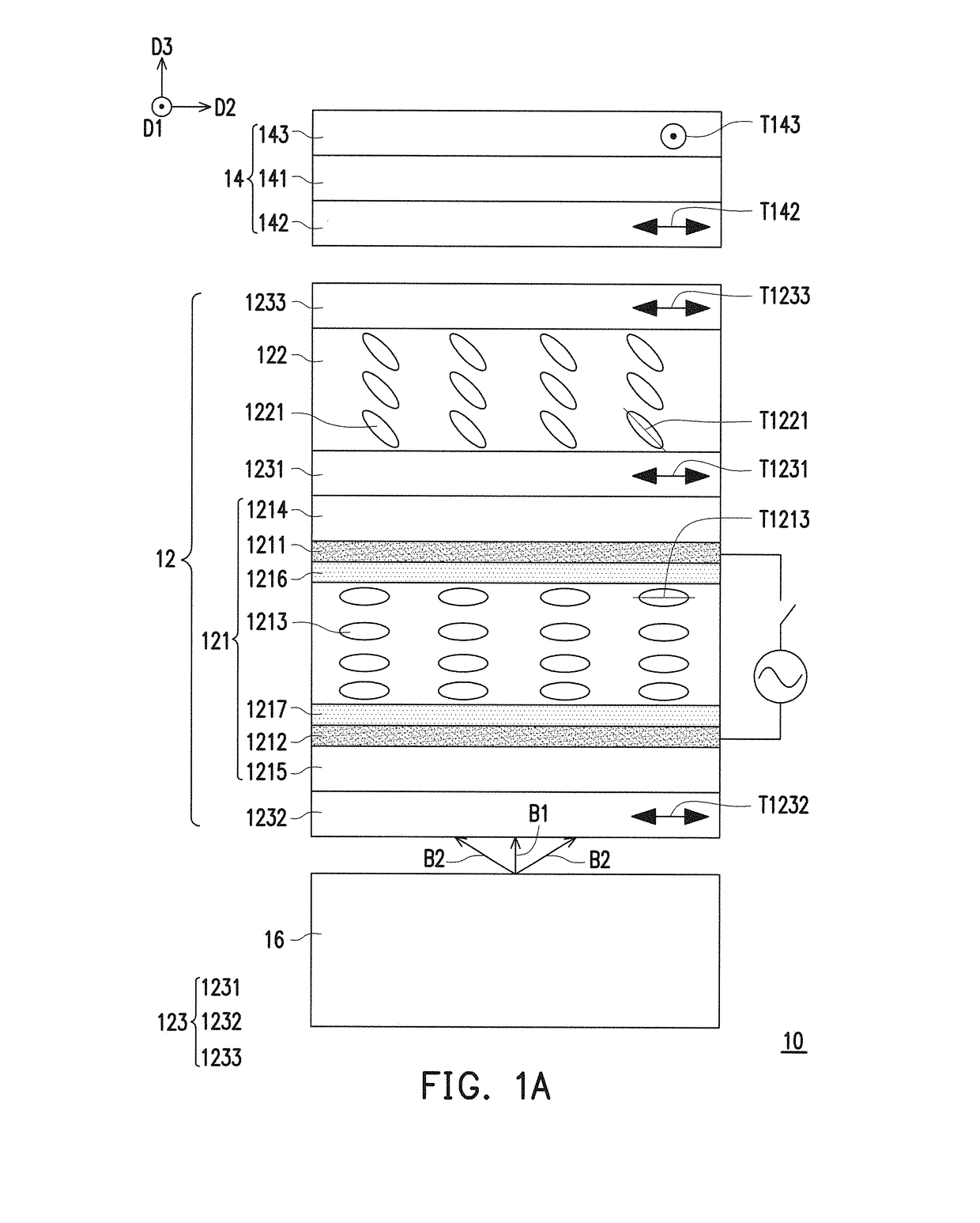 Viewing angle control device and viewing angle controllable display apparatus