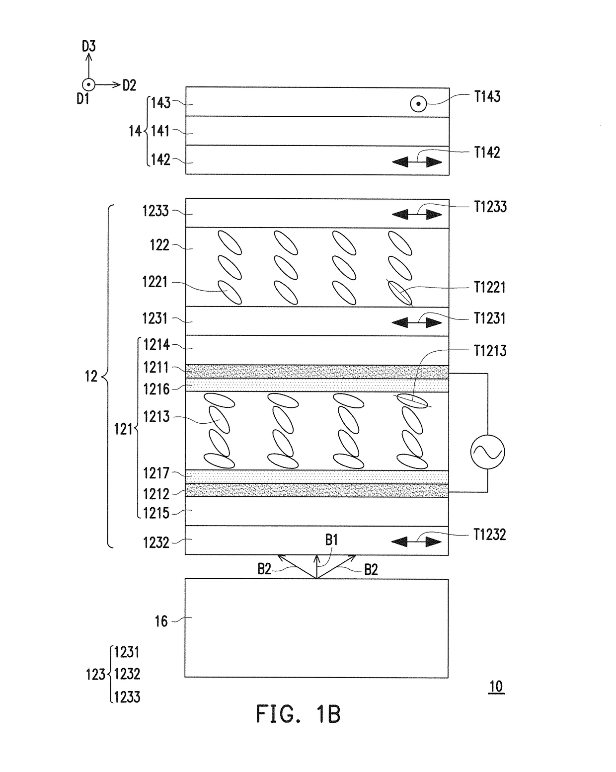 Viewing angle control device and viewing angle controllable display apparatus