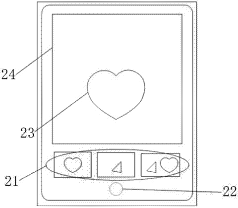 Photo taking method, photo taking device and mobile terminal