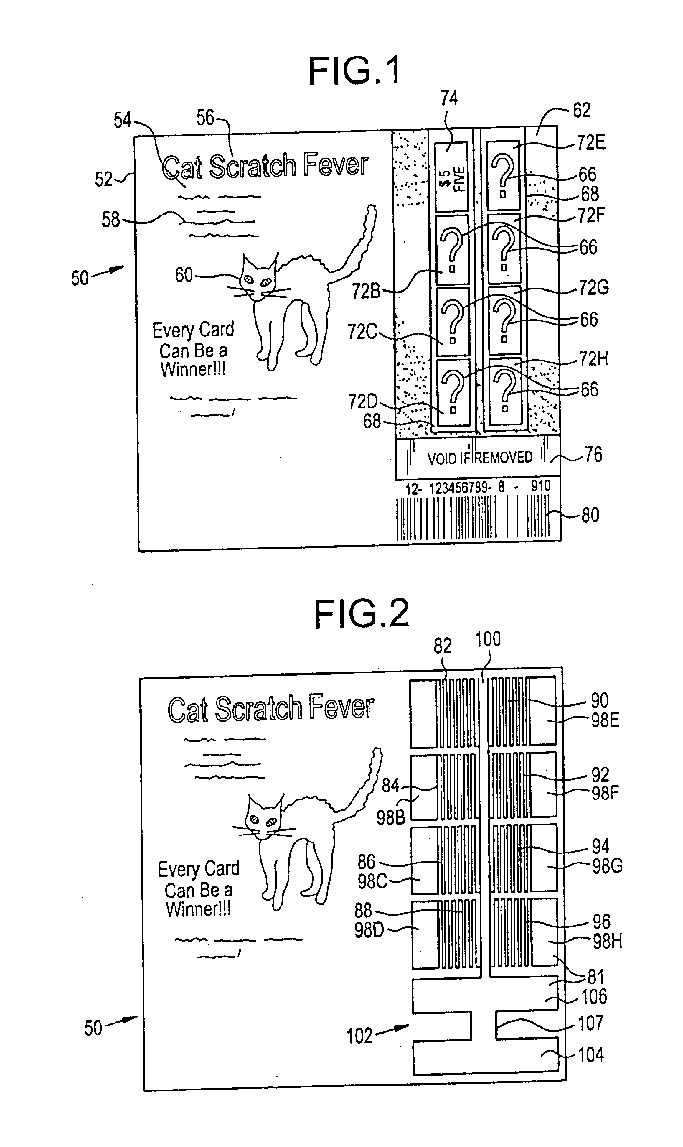 Lottery ticket validation system