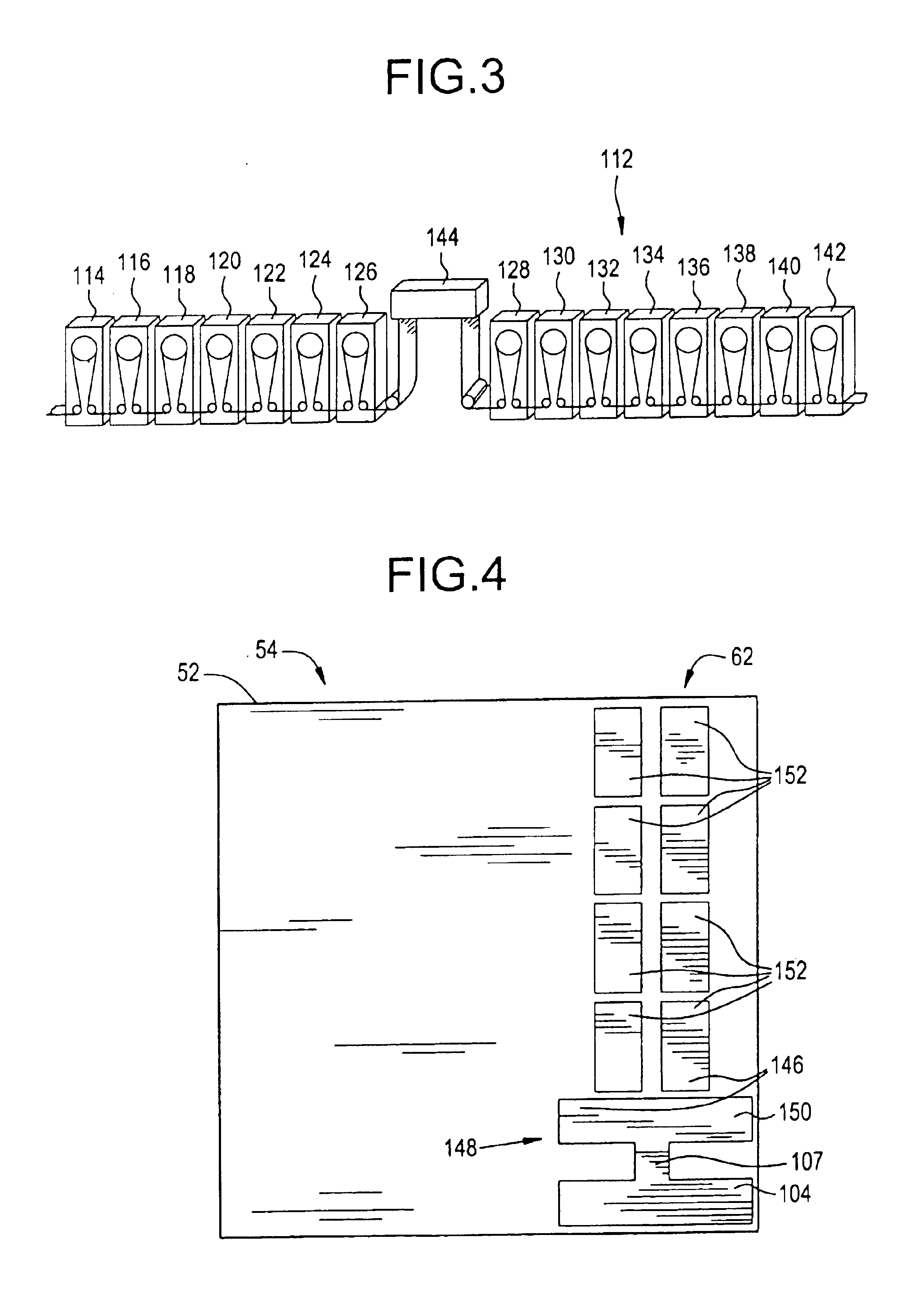 Lottery ticket validation system