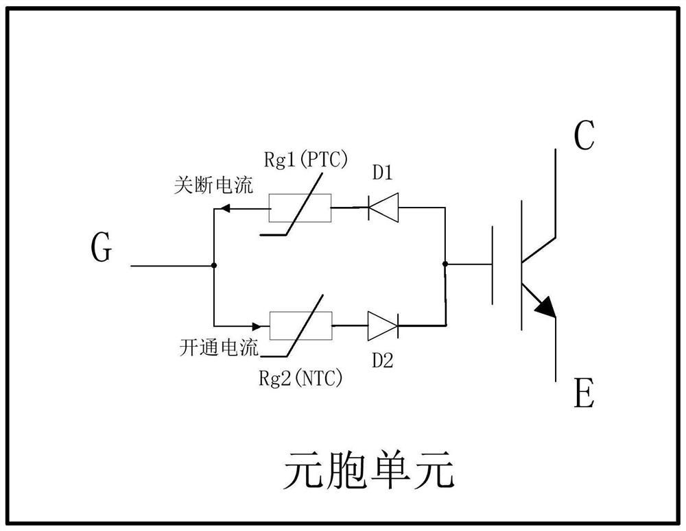 Soaking trench gate IGBT structure