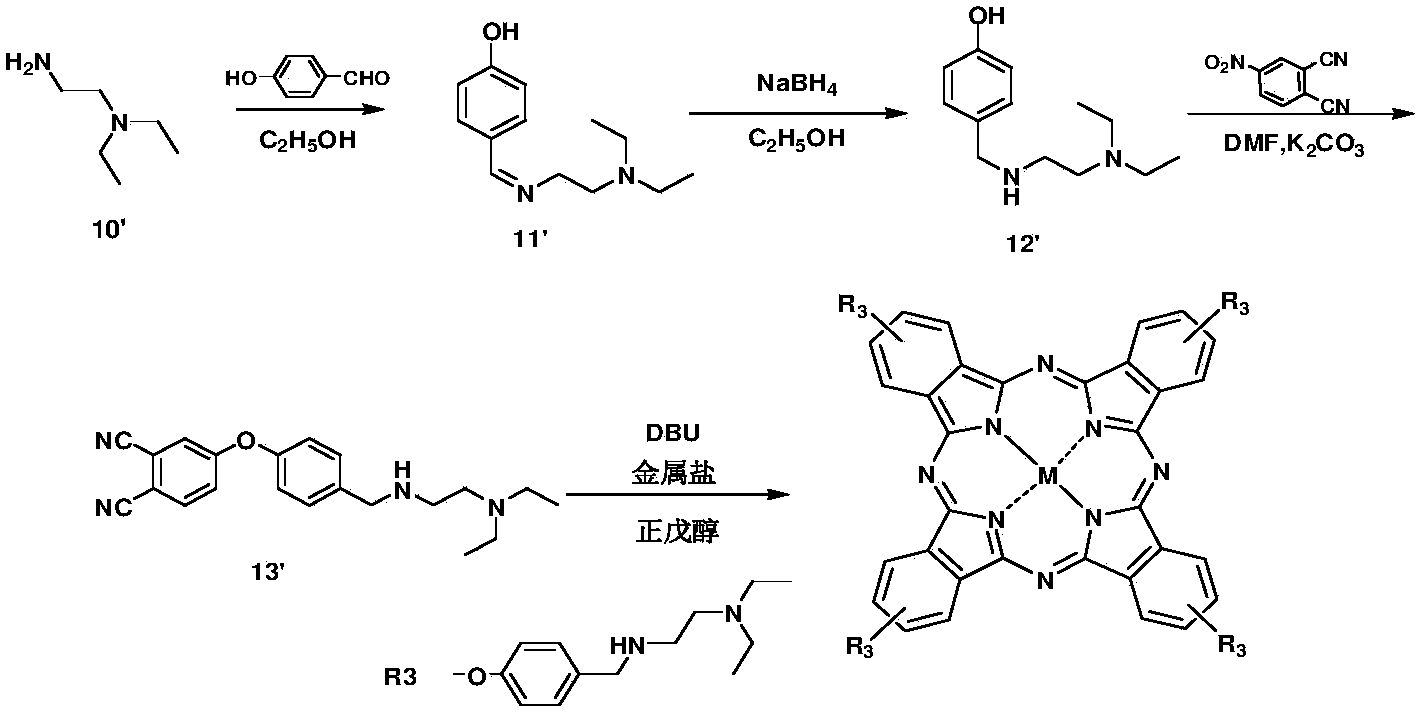 Polyamine phthalocyanine and derivative thereof as well as preparation and application of polyamine phthalocyanine and derivative thereof