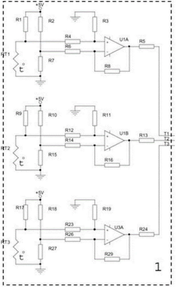 Improved structure of short message terminal device of low voltage power distribution cabinet