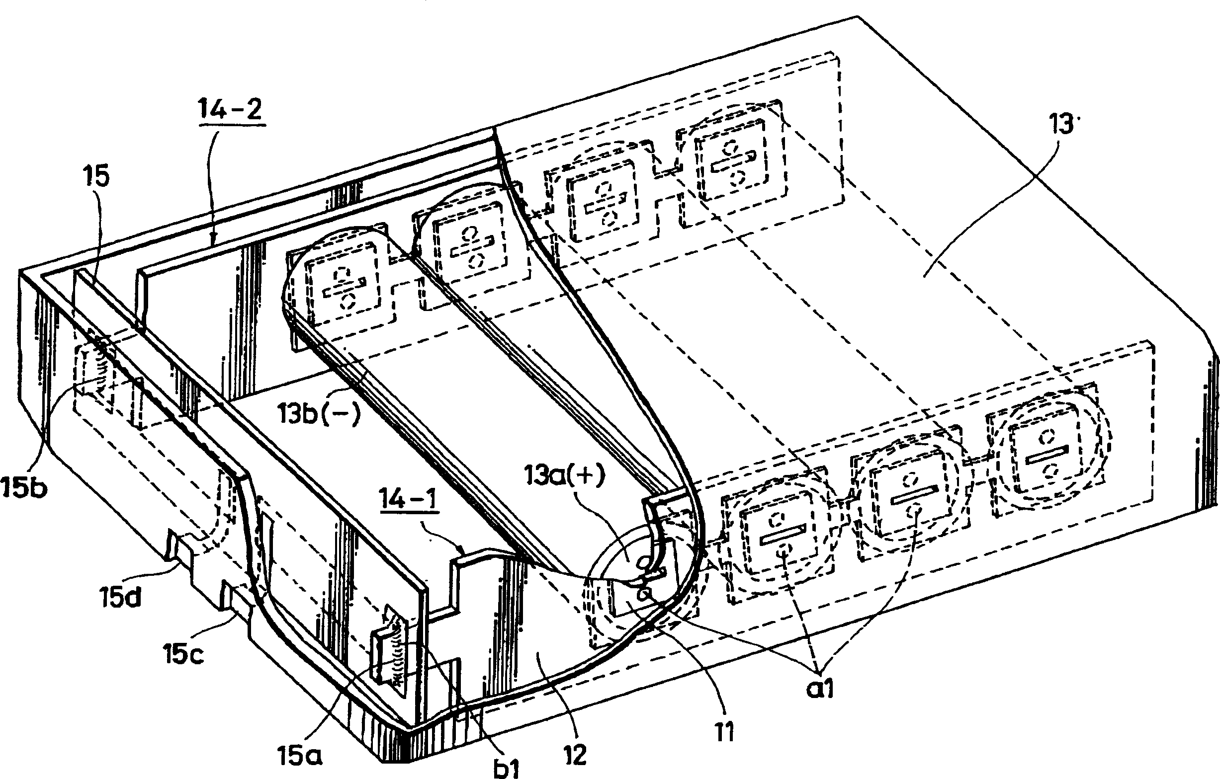 Battery pack