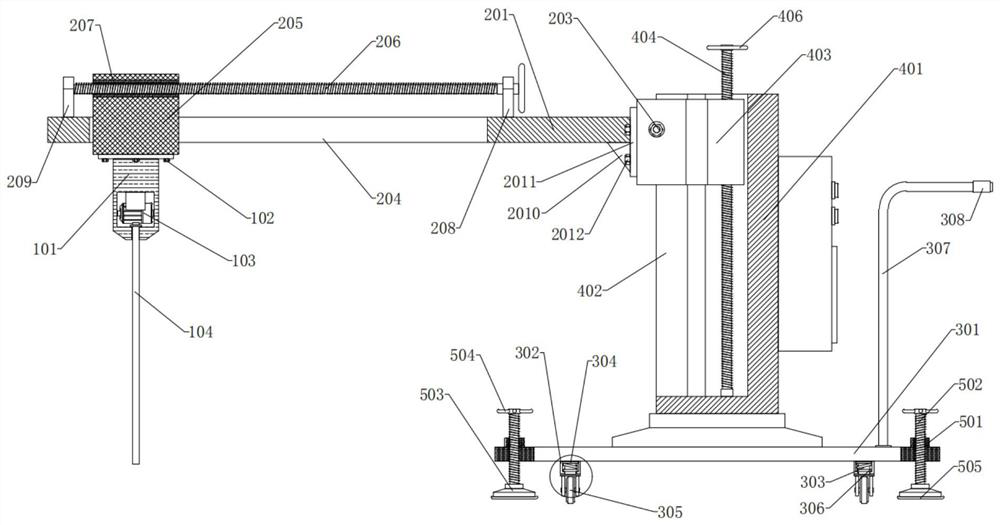 Oscillating type slurry smashing equipment for light wallboard processing