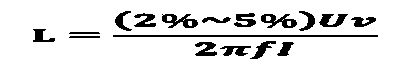 Topology circuit for mining frequency converter