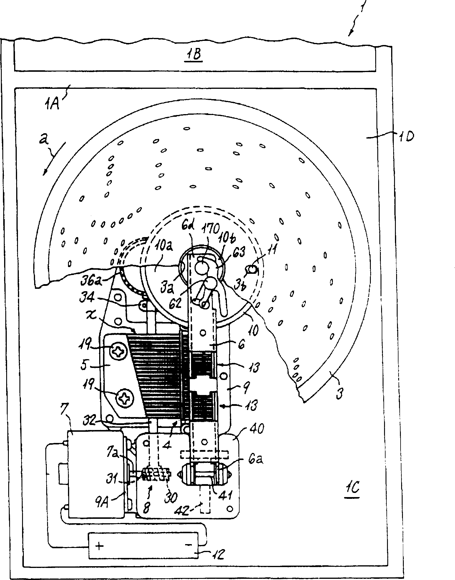 Disc music box