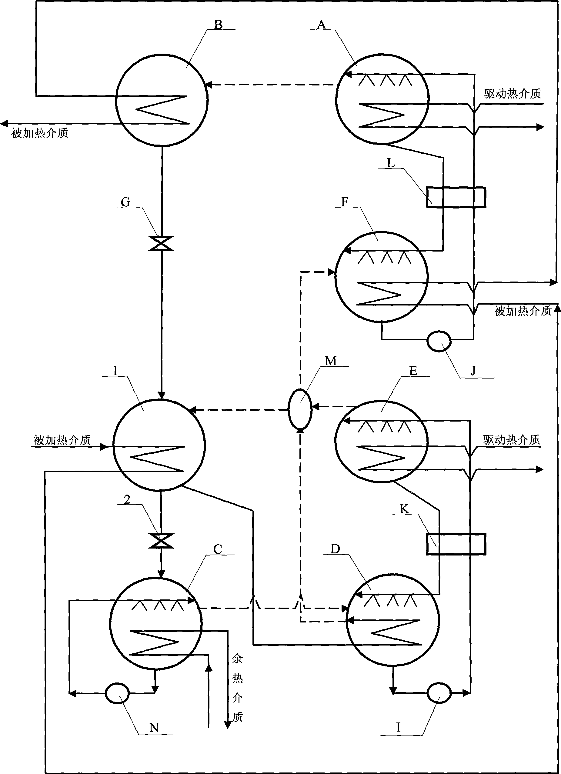 Composite absorption type heat pump formed by increasing low temperature heat supply terminal