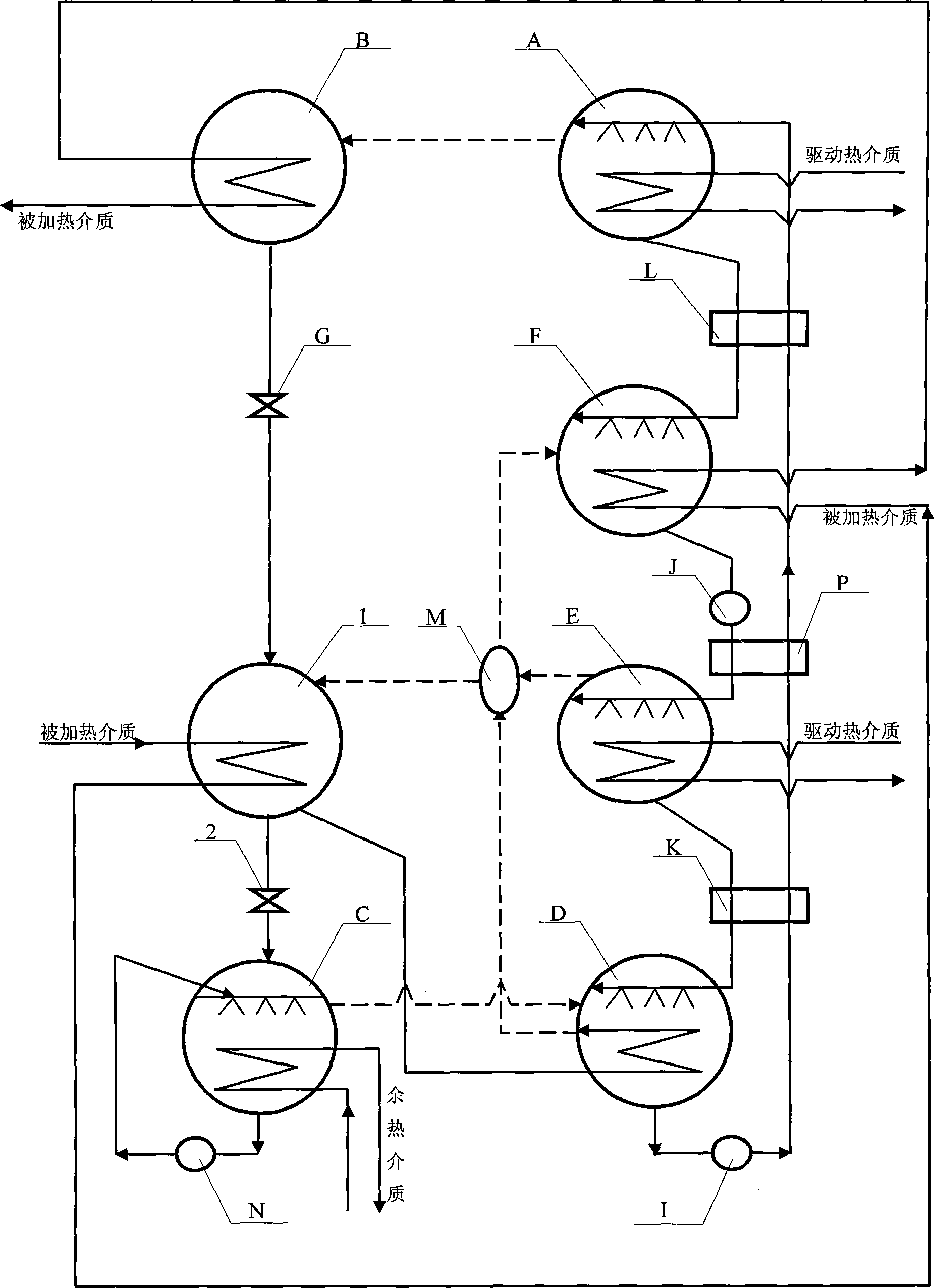 Composite absorption type heat pump formed by increasing low temperature heat supply terminal