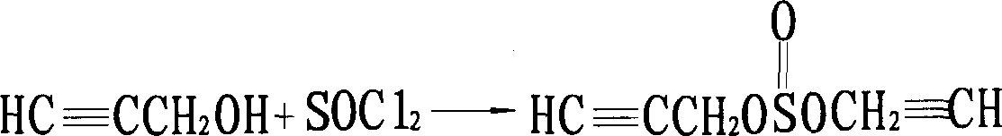 Manufacturing method of high content propargite