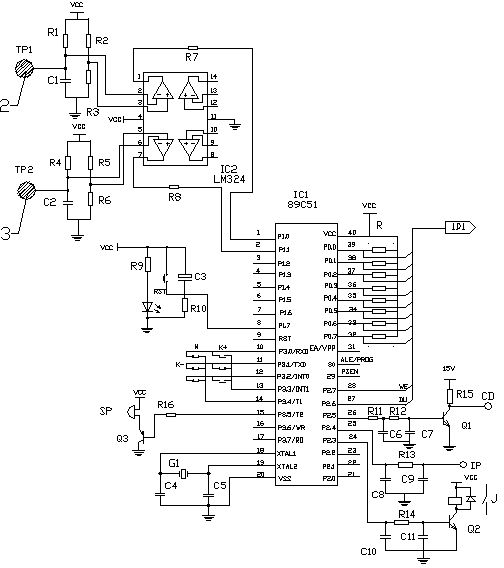 Subsonic wave generator