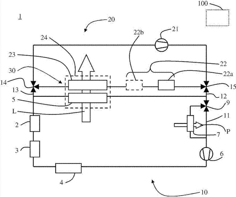 heat exchanger unit