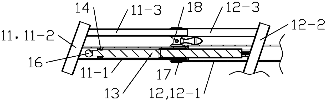 Adjustable bicycle