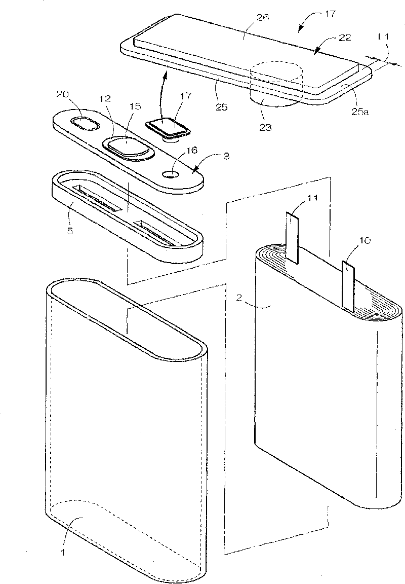 Sealing cell