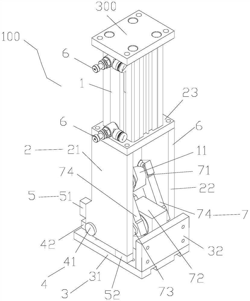 Material taking device