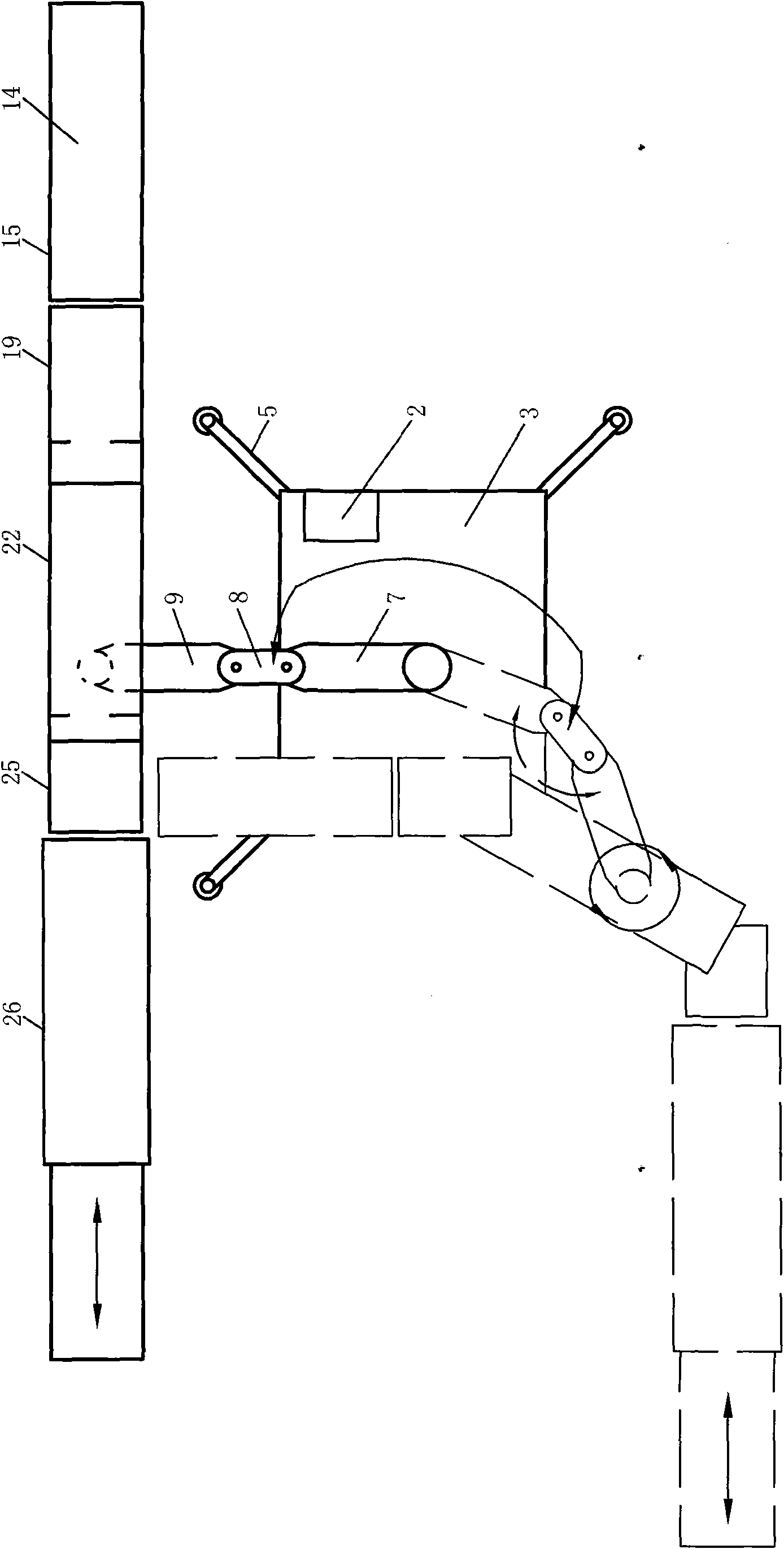 Belt type steering loader