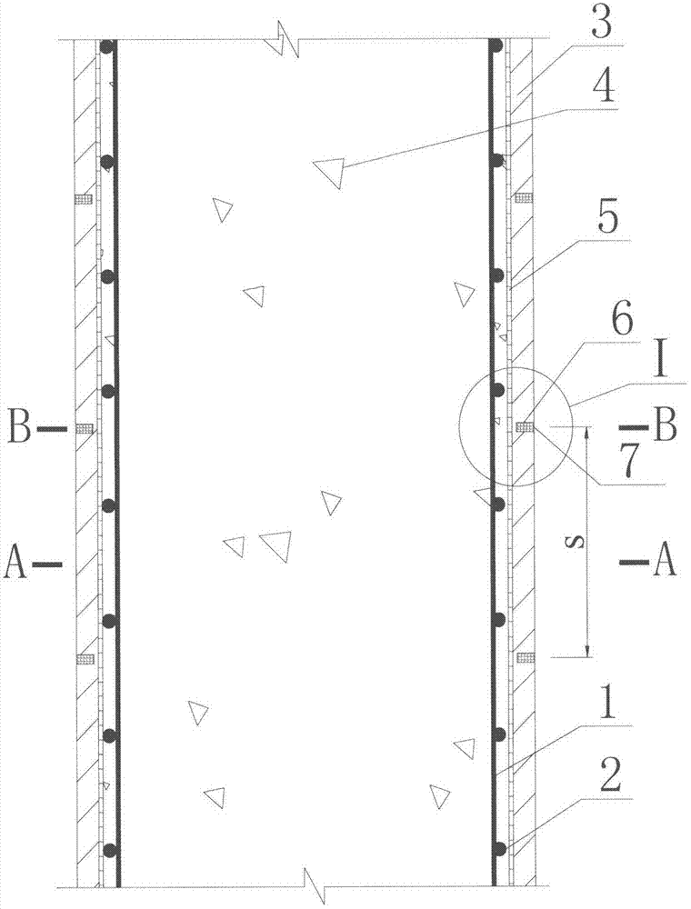 A Confined Steel Tube Concrete Member