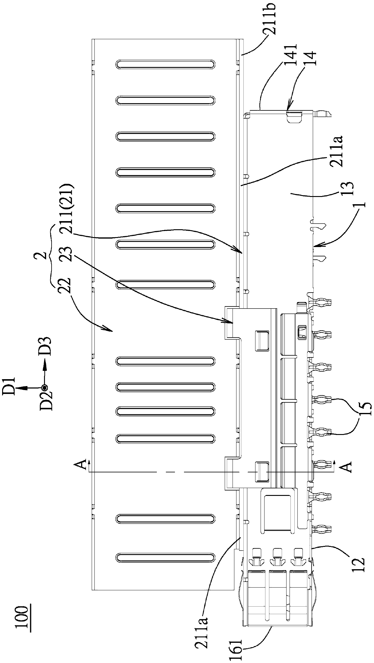 Shielding cover assembly