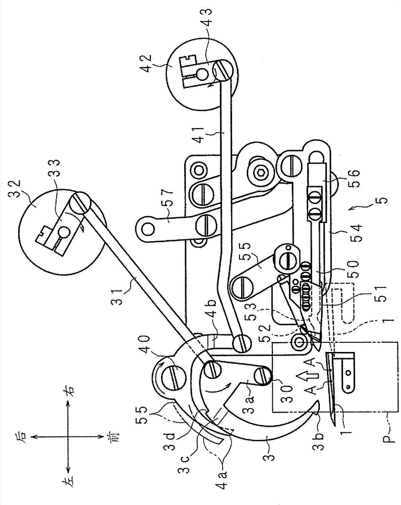 Seam ravel preventing apparatus and ravel preventing method for stitches