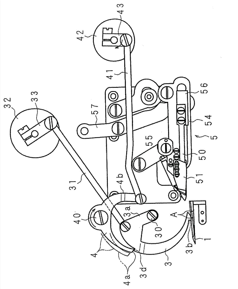 Seam ravel preventing apparatus and ravel preventing method for stitches