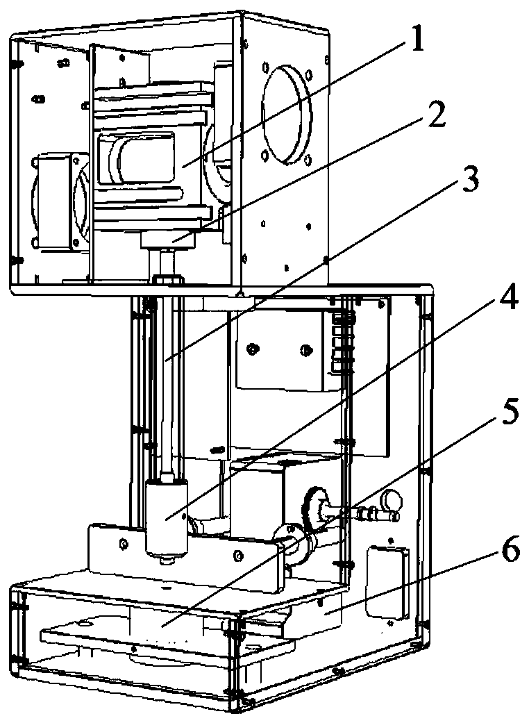 Ultraviolet and visible spectrophotometer