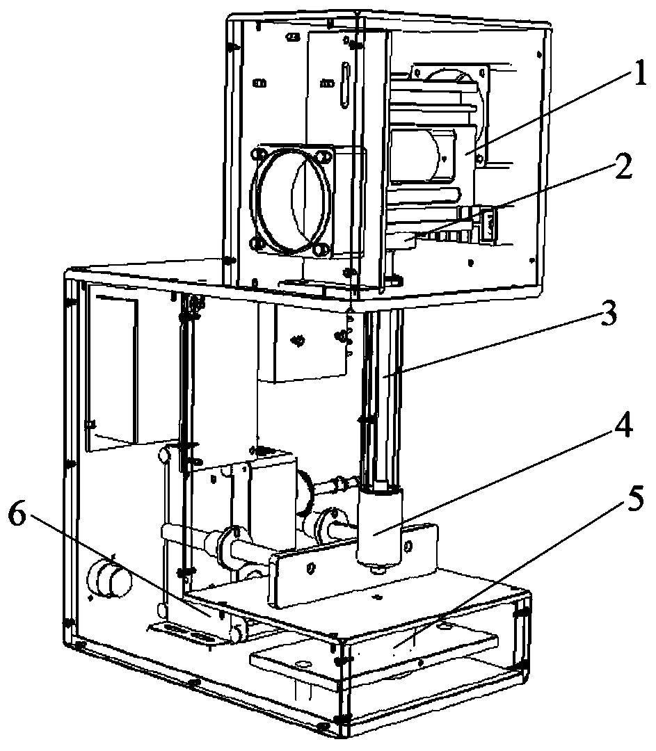 Ultraviolet and visible spectrophotometer