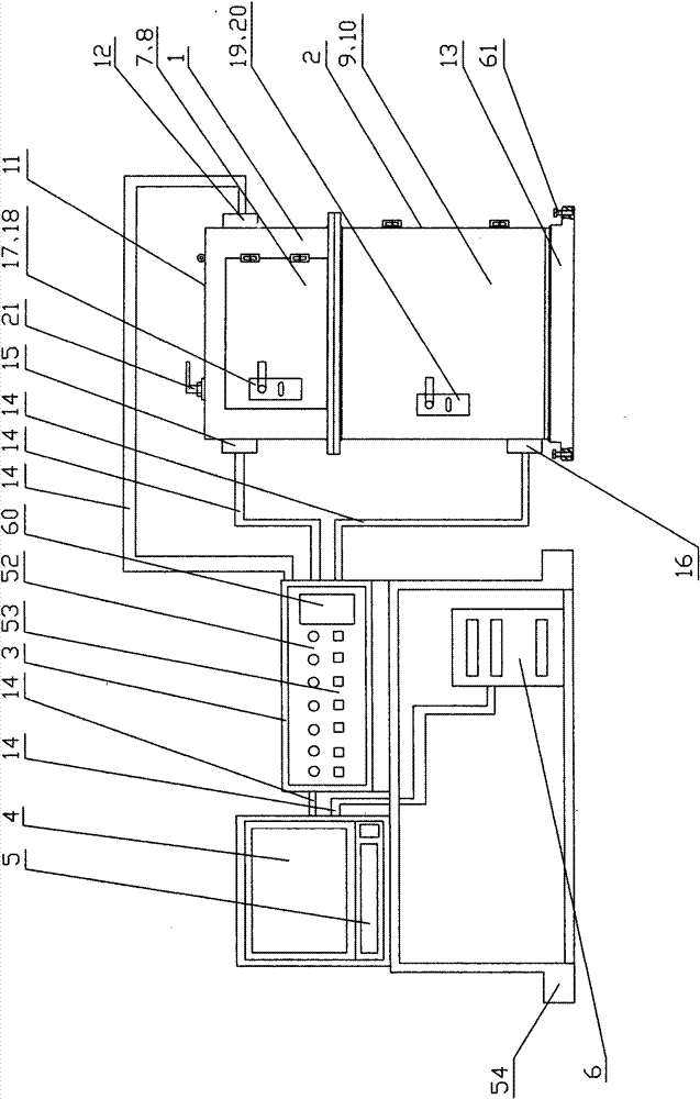 Dynamic test measuring device for simulating explosion of explosives