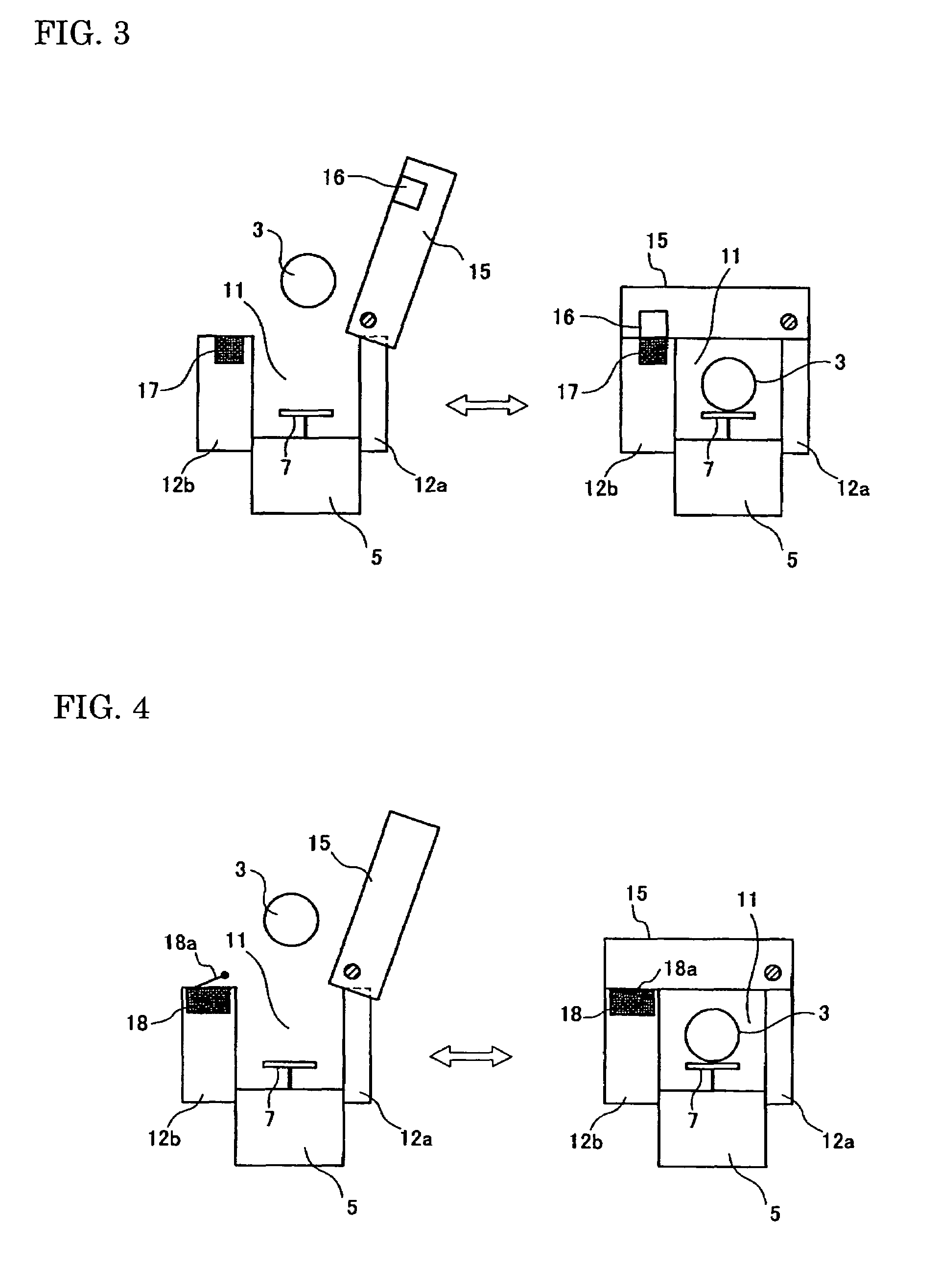 Splice protection heater, fusion splicer including the splice protection heater, and fusion splicing method