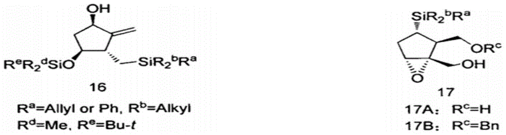 A kind of new synthetic method of entecavir compound