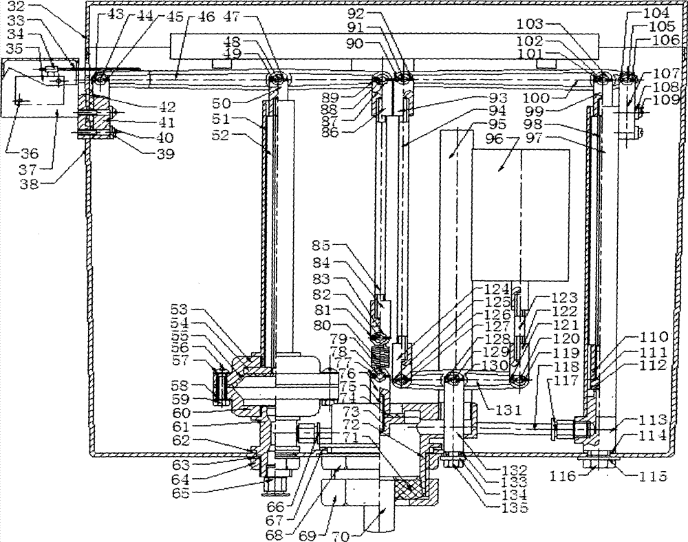 Automatic foot-controlled sanitary ware