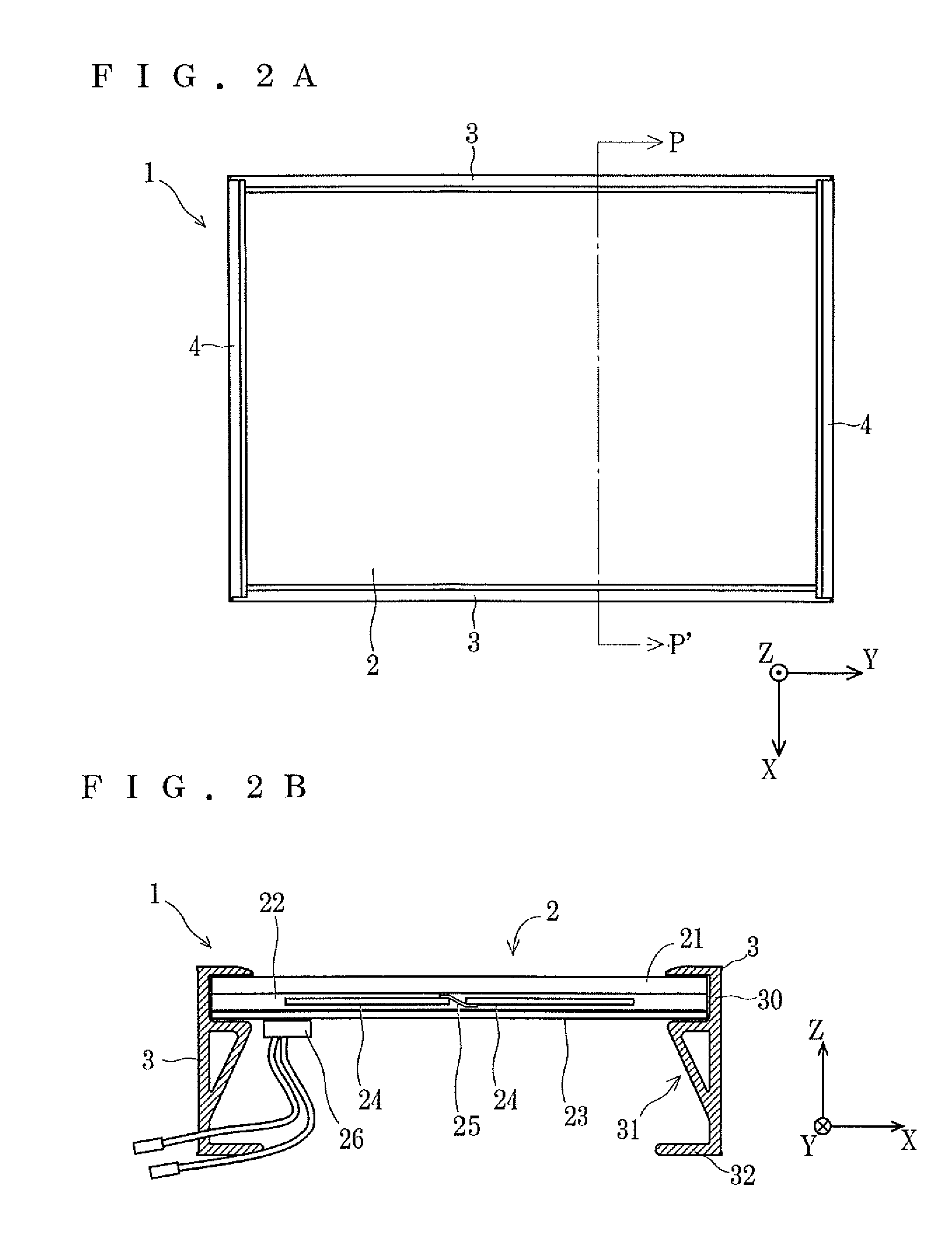 Solar cell module